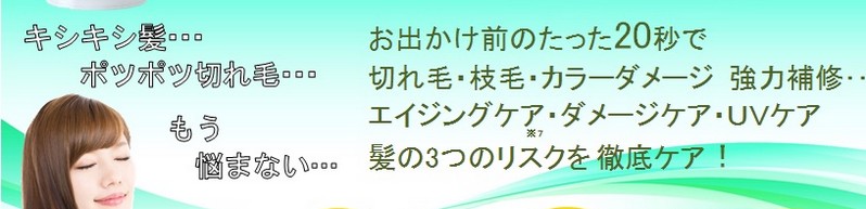 �����P���y��.�A���W�F���z���T�C�g